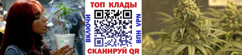 Купить наркотики Воткинск Гашиш  Каннабис  Амфетамин  МЕФ  APVP 