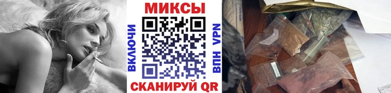БУТИРАТ бутандиол  Воткинск 