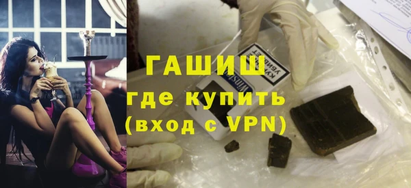 амфетамин Михайлов