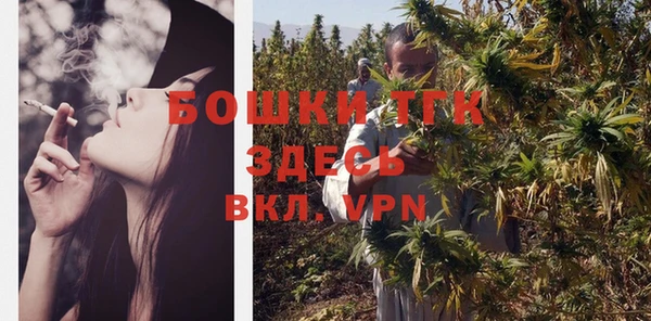 гашишное масло Медногорск