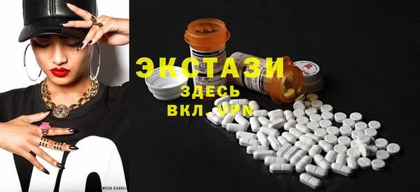 ешки Михайловка