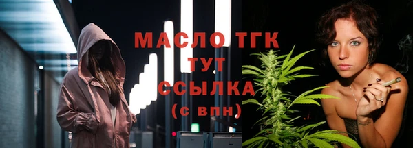 ешки Михайловка