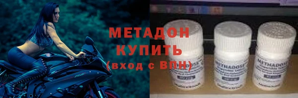 скорость Медвежьегорск