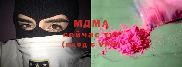 ешки Михайловка