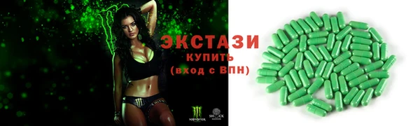 герыч Алагир