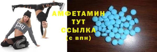 скорость Медвежьегорск