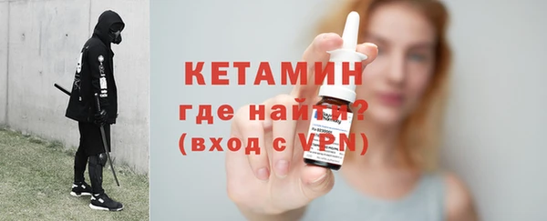 МДМА Мегион