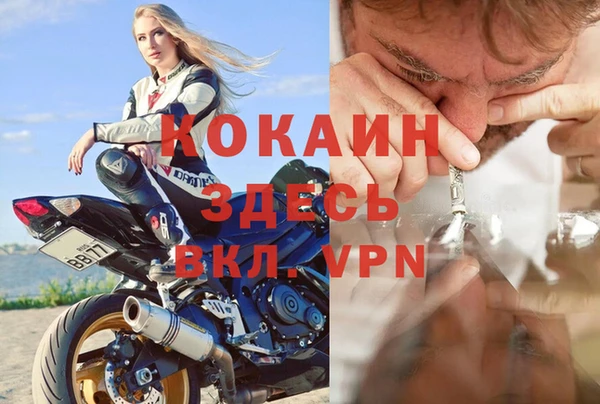 скорость Медвежьегорск