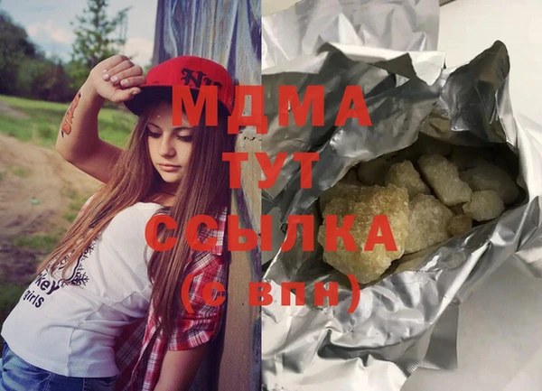 амфетамин Михайлов