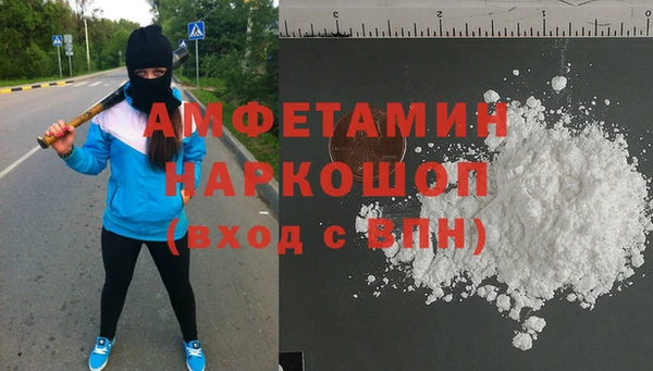 скорость Медвежьегорск