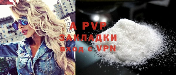 ешки Михайловка