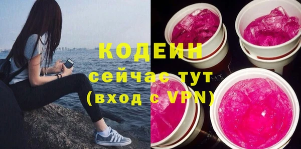 хмурый Володарск