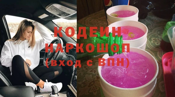 хмурый Володарск