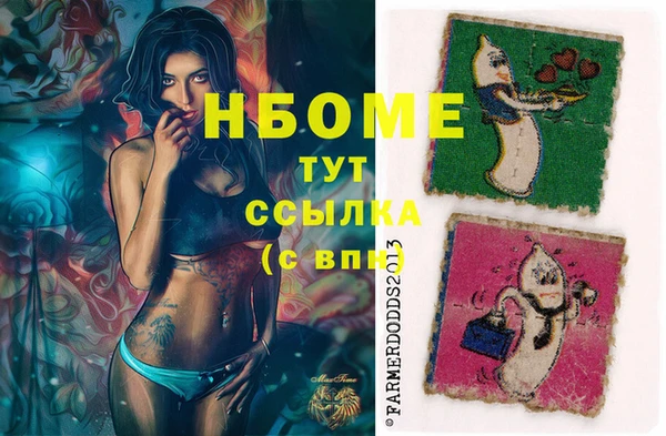 скорость Медвежьегорск