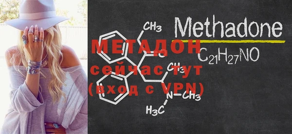 скорость Медвежьегорск