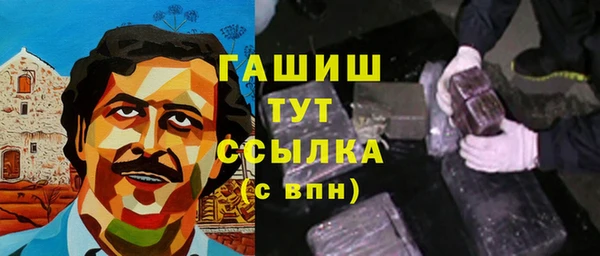 хмурый Володарск