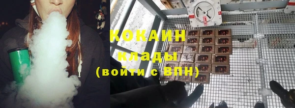 МДМА Мегион
