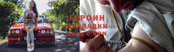 амфетамин Михайлов