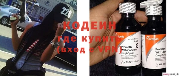 МДМА Мегион
