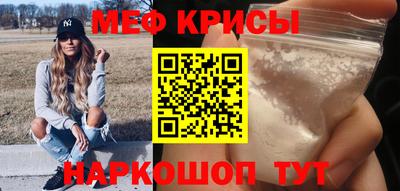 амф Бузулук