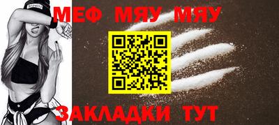 амф Бузулук