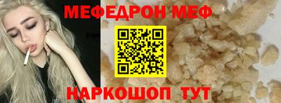 дурь Будённовск