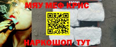 дурь Будённовск