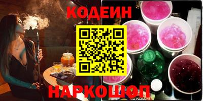 дурь Будённовск