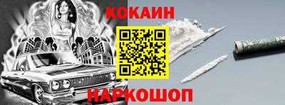 амф Бузулук