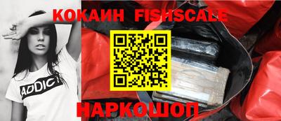 дурь Будённовск
