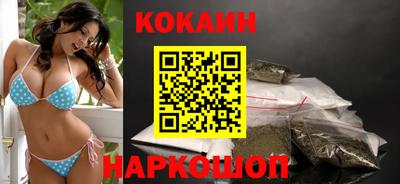 метадон Бугуруслан