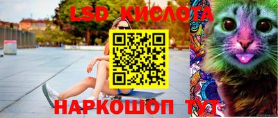 метадон Бугуруслан