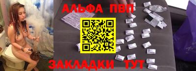дурь Будённовск