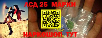 дурь Будённовск