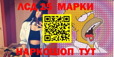 гашиш Будённовск