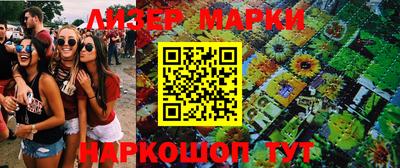 метадон Бугуруслан