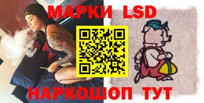 дурь Будённовск