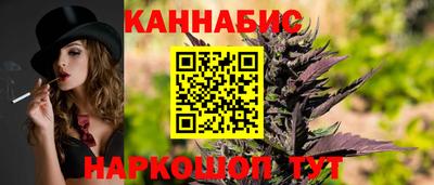 меф VHQ Балашиха