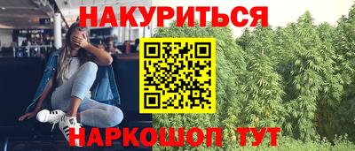 амф Бузулук