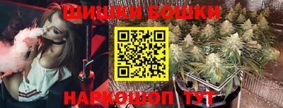 меф VHQ Балашиха