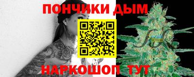 амф Бузулук