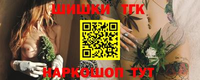метадон Бугуруслан