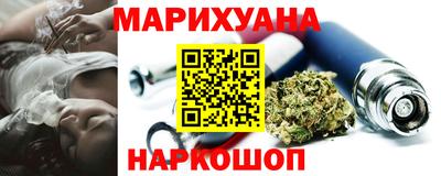 дурь Будённовск