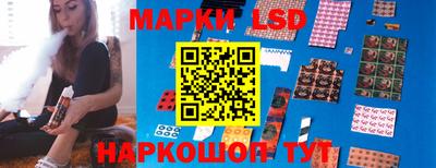метадон Бугуруслан