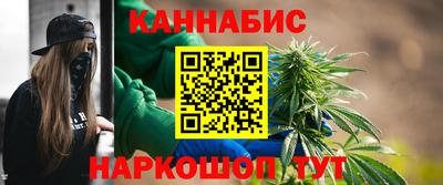 метадон Бугуруслан