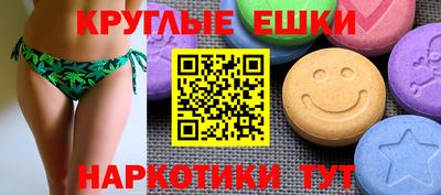 метадон Бугуруслан