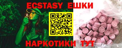 дурь Будённовск