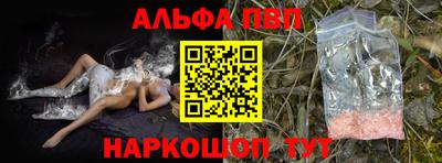 дурь Будённовск