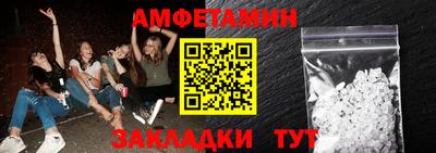 метадон Бугуруслан