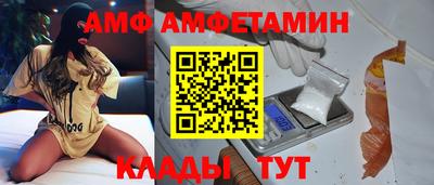 марки nbome Донецк